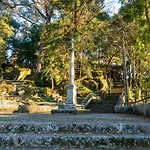 Holiday home Quinta Lamas - Oak Tree House *